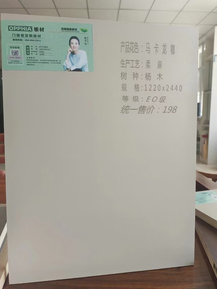 微信图片_20240809162313